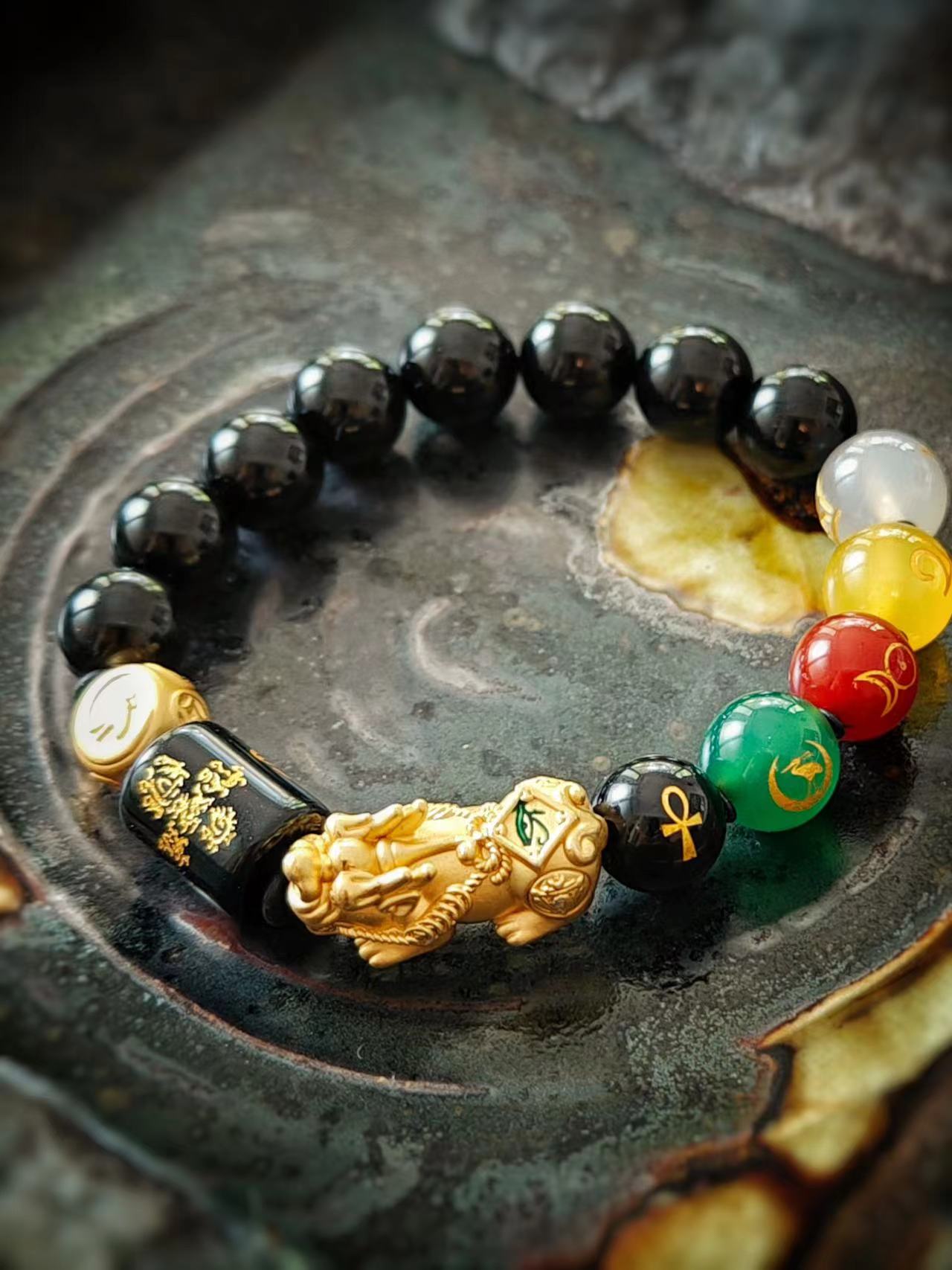 GMS Men's Bracelet