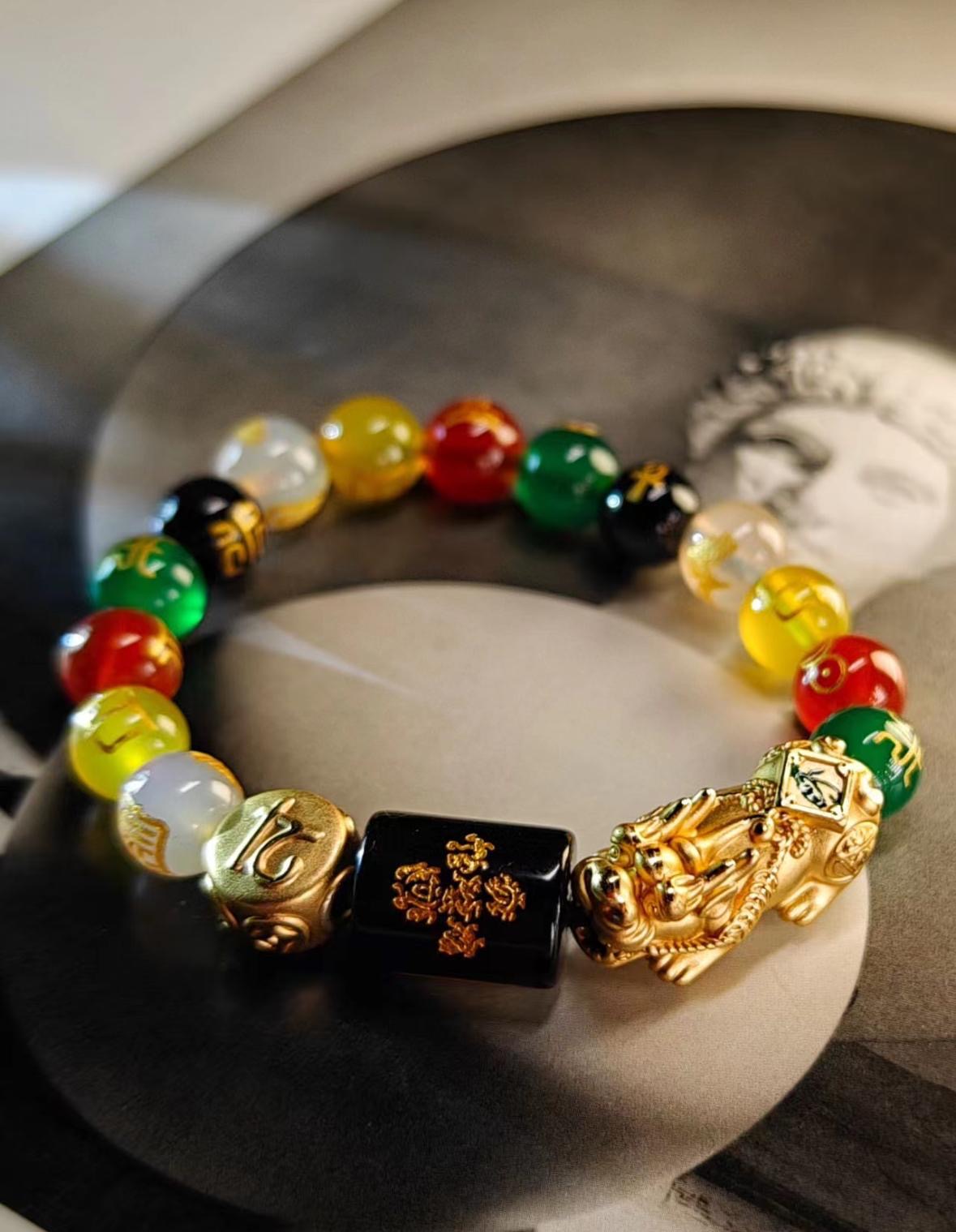 GMS Women's Bracelet